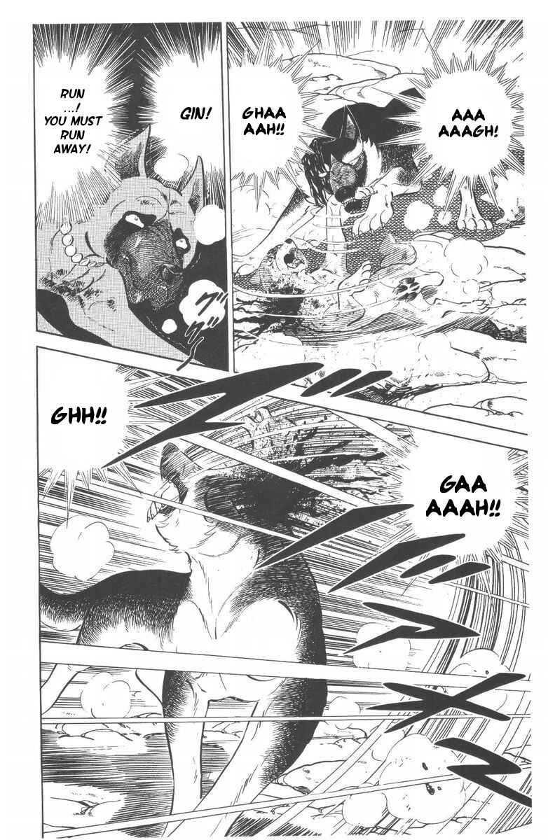 Silver Fang – The Shooting Star Gin – Chapter 53 - Page 4