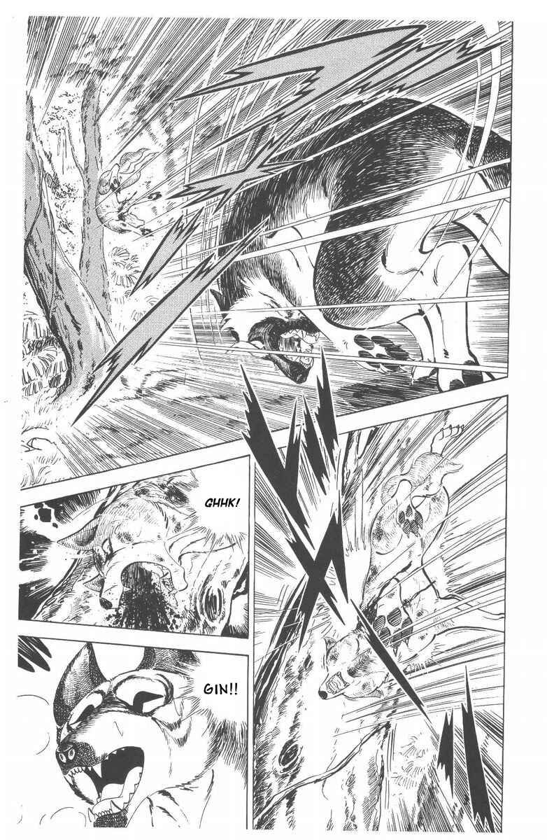 Silver Fang – The Shooting Star Gin – Chapter 53 - Page 5