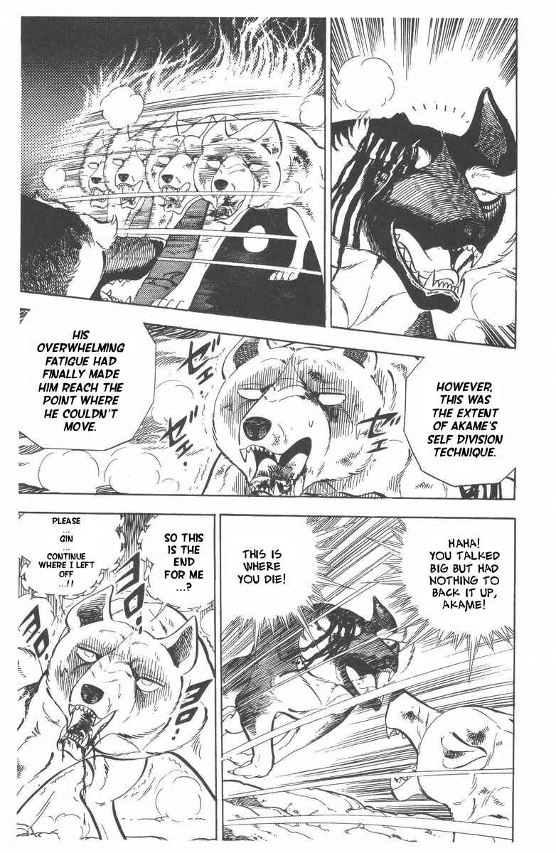 Silver Fang – The Shooting Star Gin – Chapter 53 - Page 52