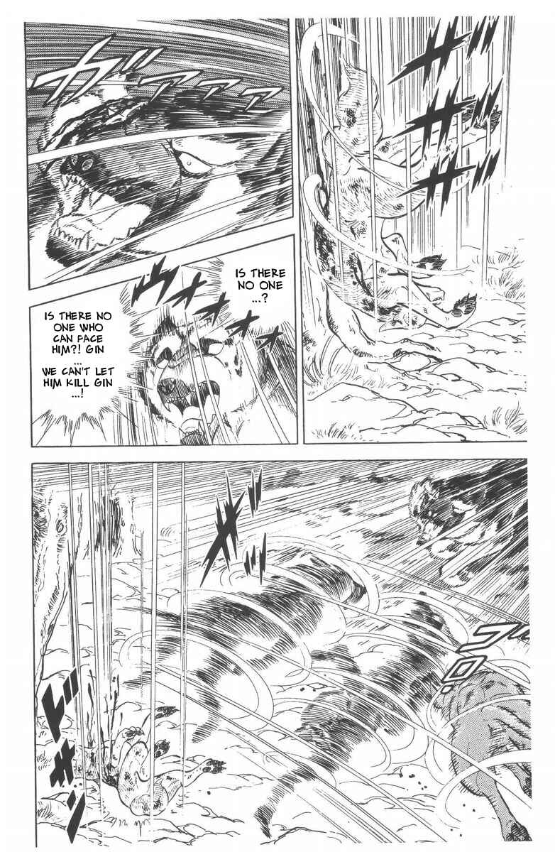 Silver Fang – The Shooting Star Gin – Chapter 53 - Page 6