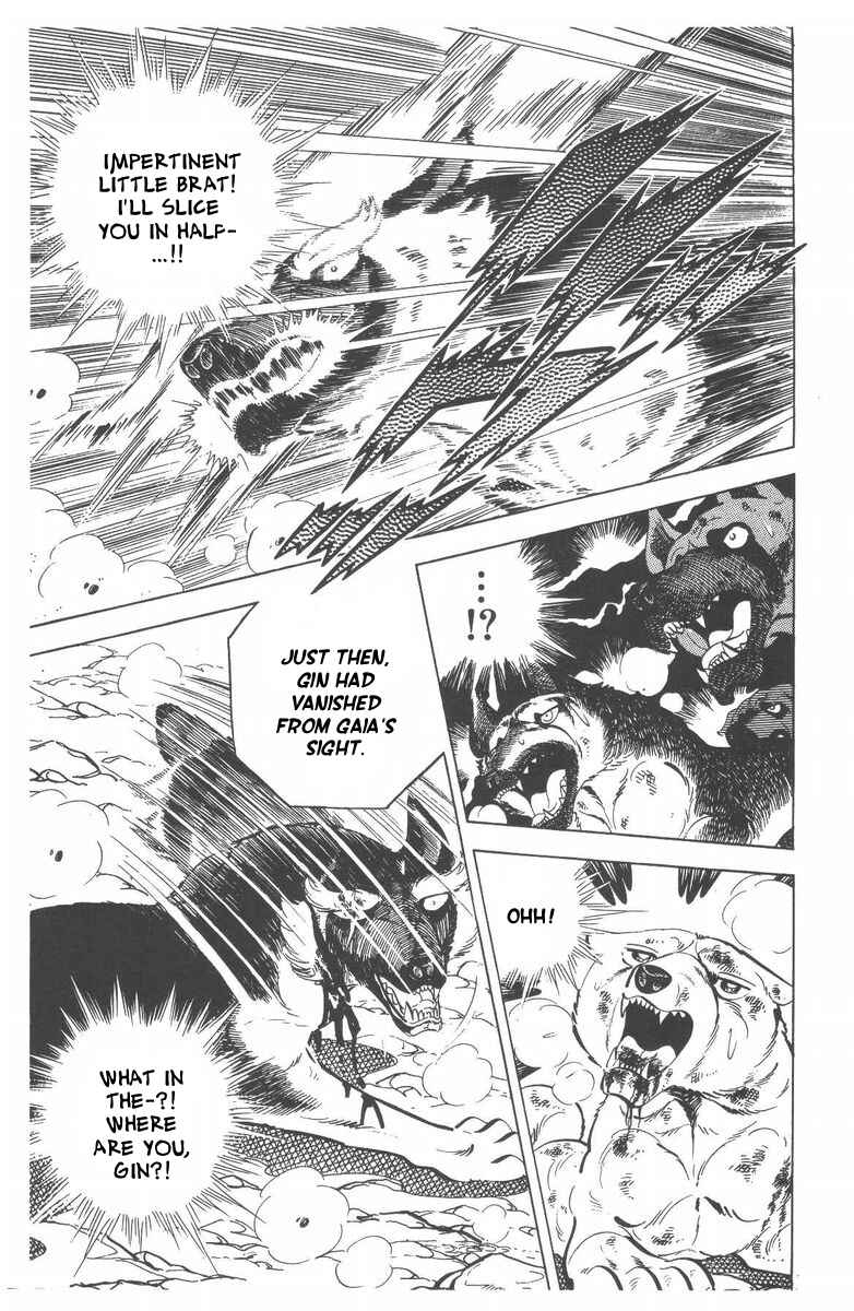 Silver Fang – The Shooting Star Gin – Chapter 53 - Page 60