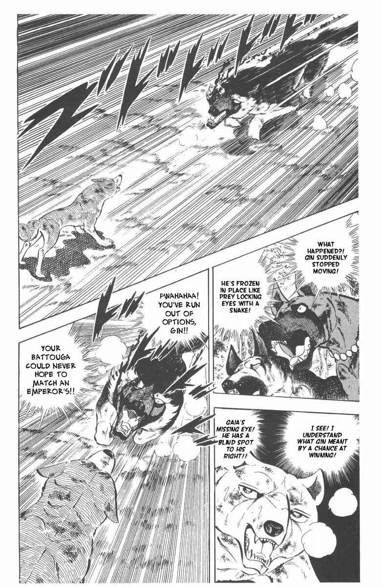 Silver Fang – The Shooting Star Gin – Chapter 53 - Page 63