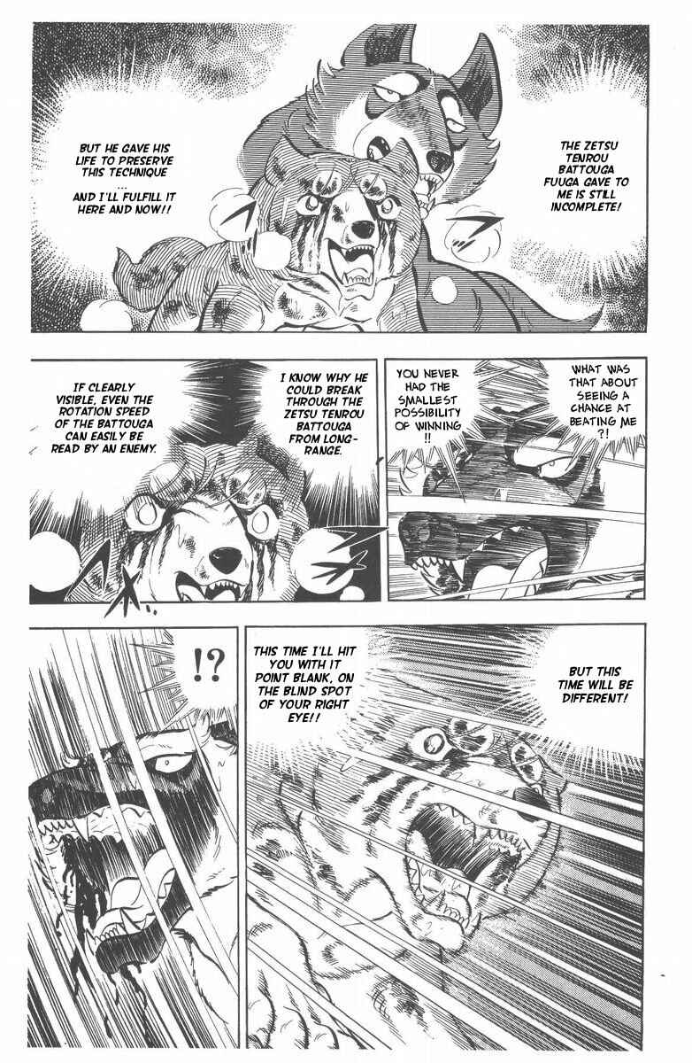 Silver Fang – The Shooting Star Gin – Chapter 53 - Page 64