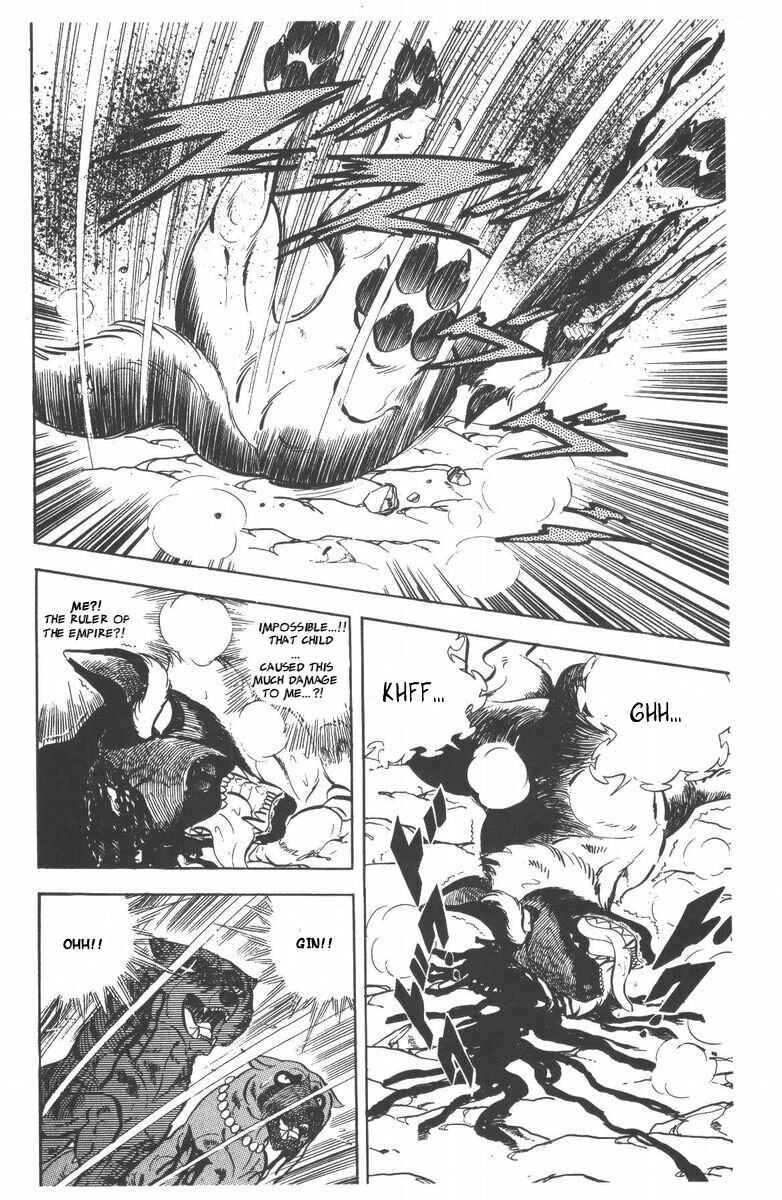 Silver Fang – The Shooting Star Gin – Chapter 53 - Page 69