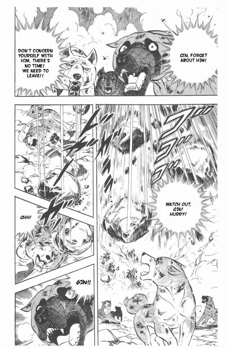 Silver Fang – The Shooting Star Gin – Chapter 53 - Page 79