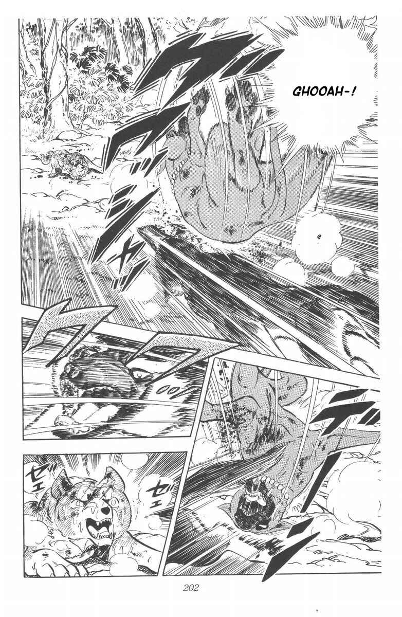 Silver Fang – The Shooting Star Gin – Chapter 53 - Page 8