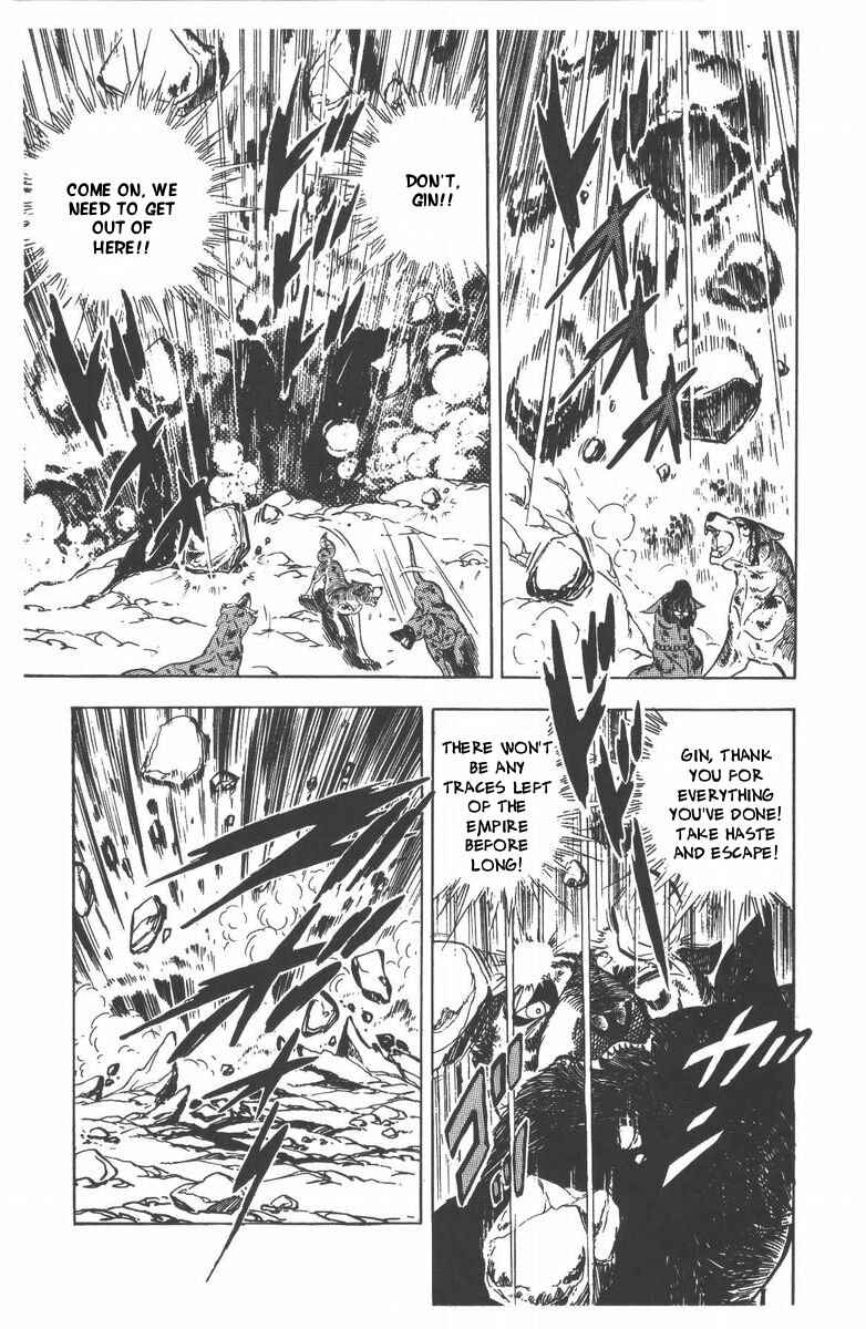 Silver Fang – The Shooting Star Gin – Chapter 53 - Page 86