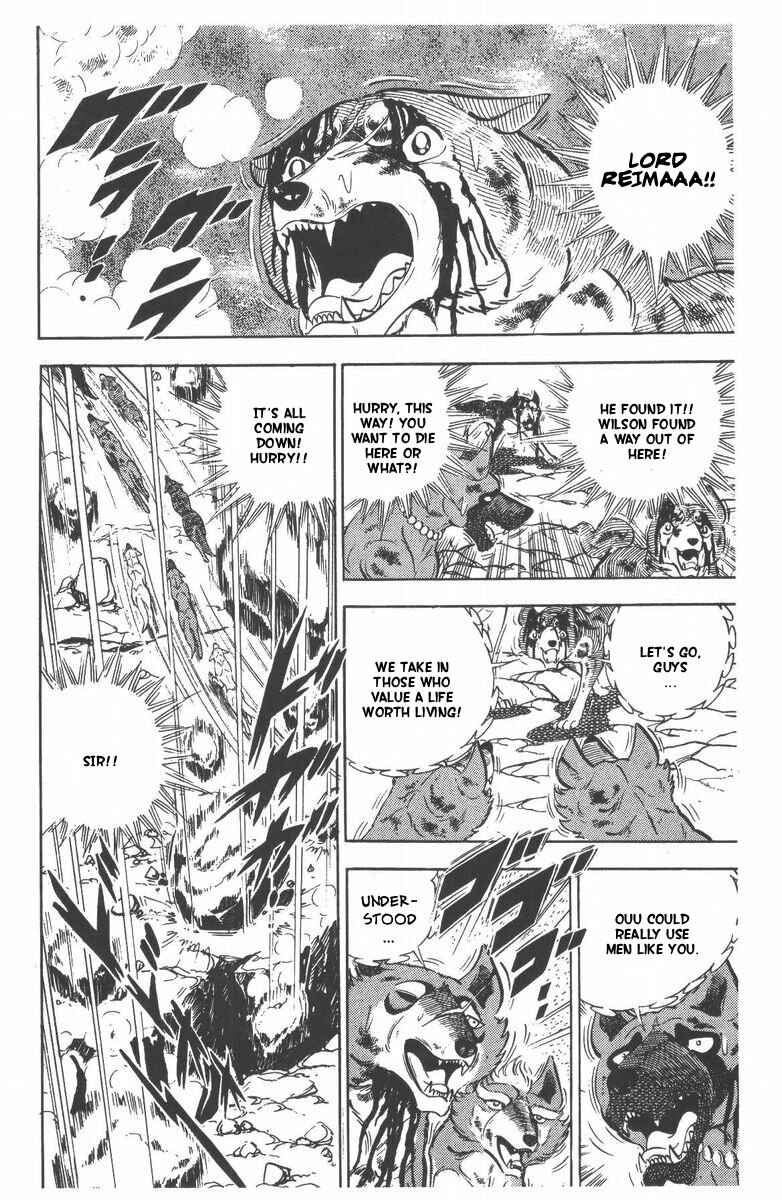 Silver Fang – The Shooting Star Gin – Chapter 53 - Page 89