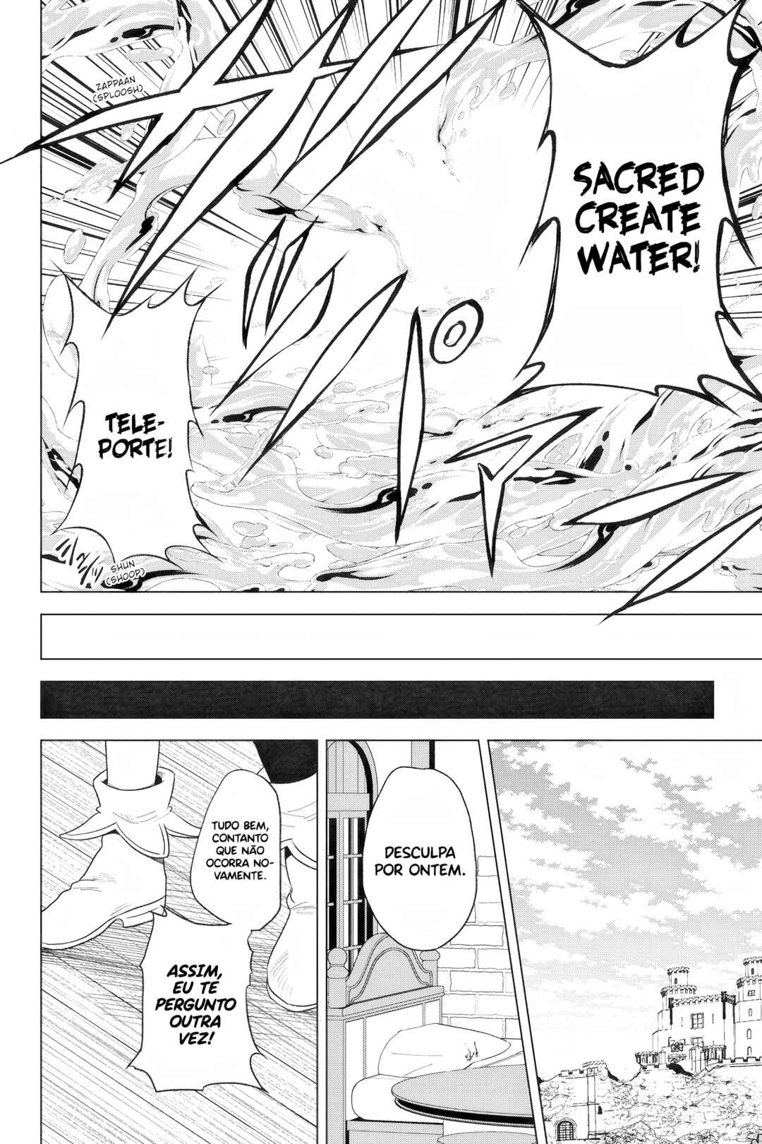 Kono Subarashii Sekai ni Shukufuku o! Chapter 98 - Page 13