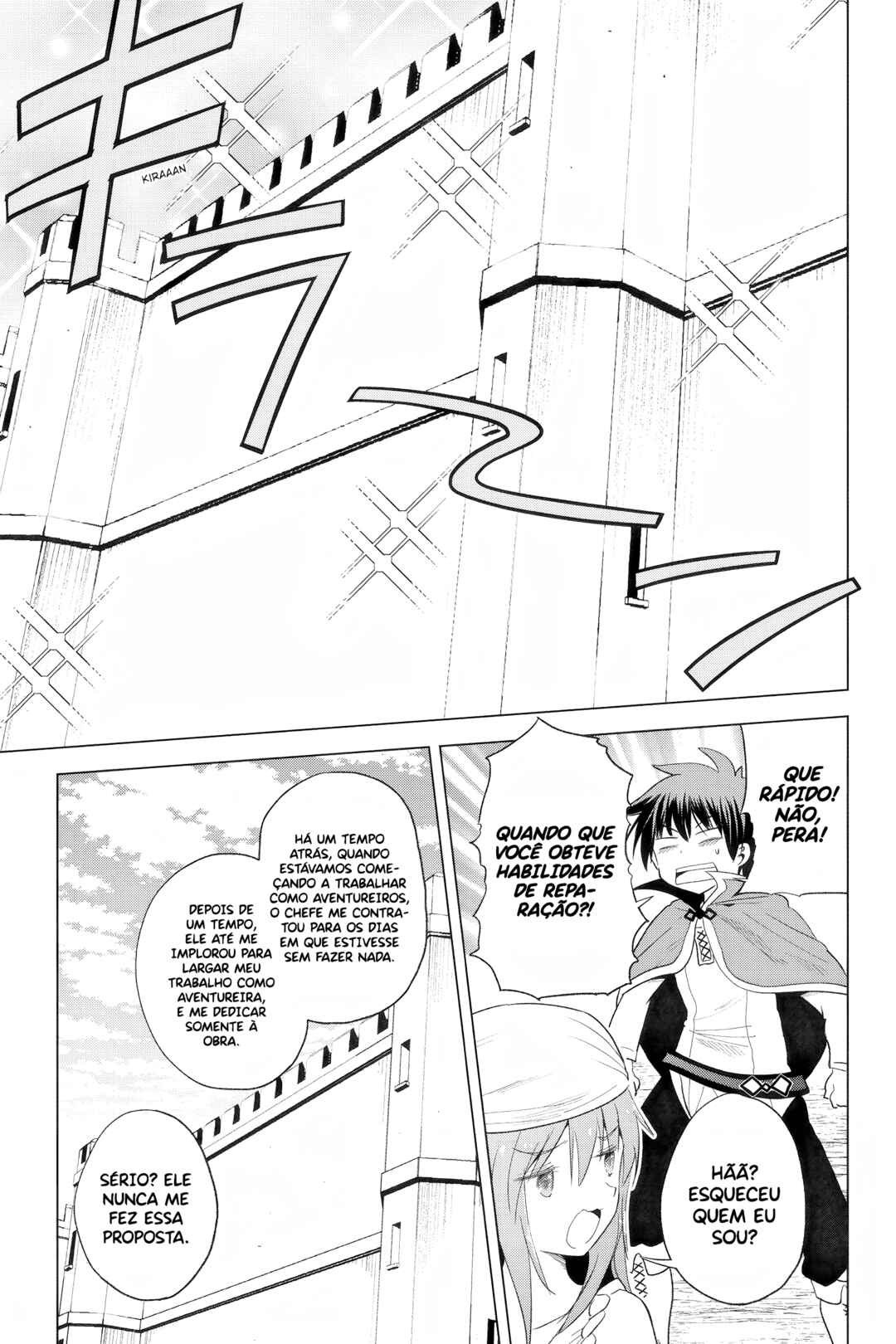 Kono Subarashii Sekai ni Shukufuku o! Chapter 98 - Page 20
