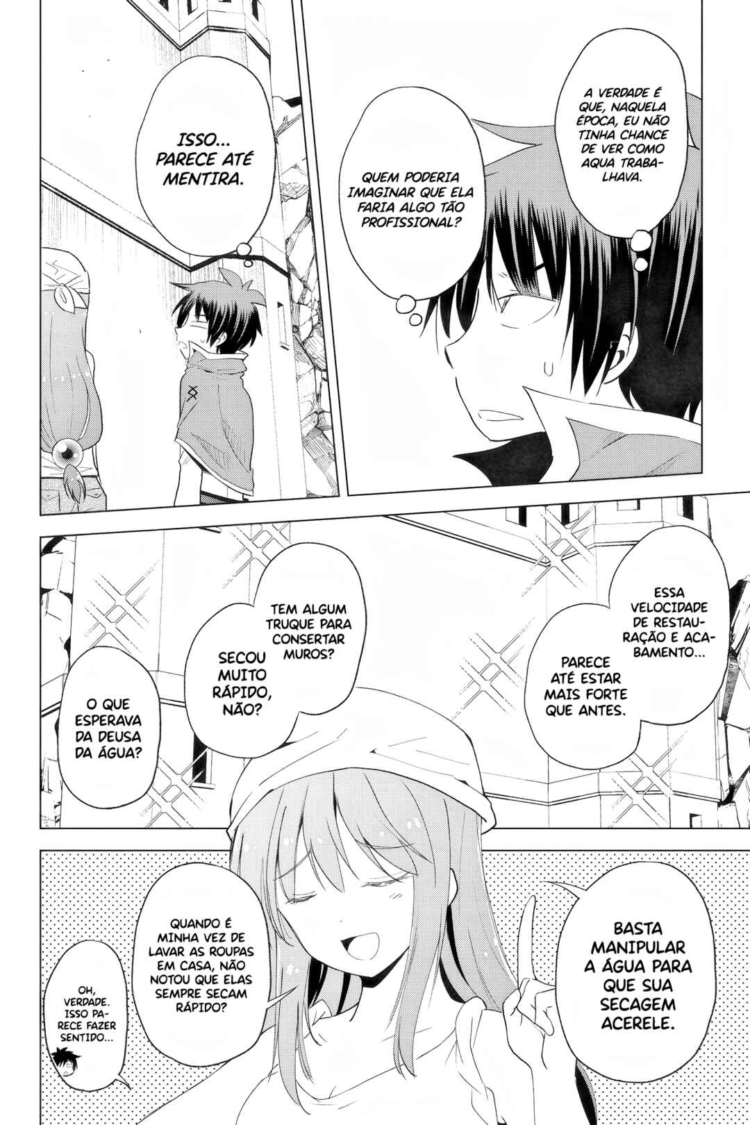 Kono Subarashii Sekai ni Shukufuku o! Chapter 98 - Page 21