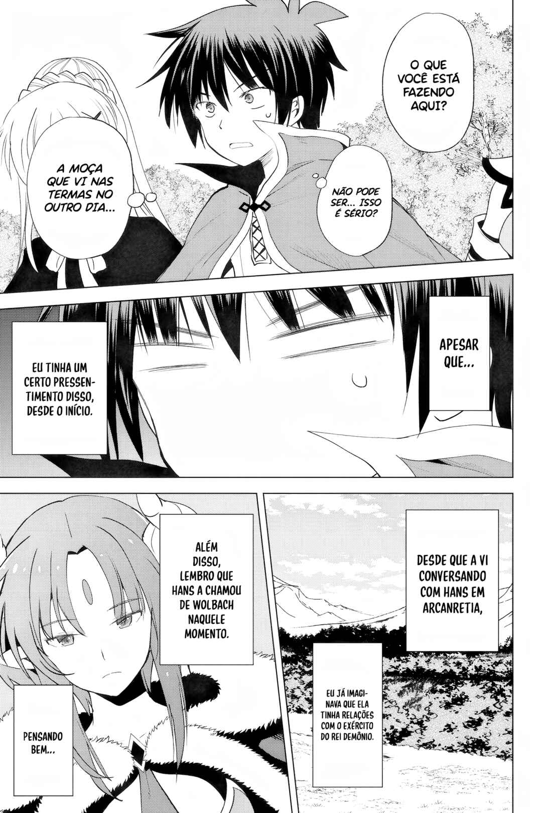 Kono Subarashii Sekai ni Shukufuku o! Chapter 98 - Page 4