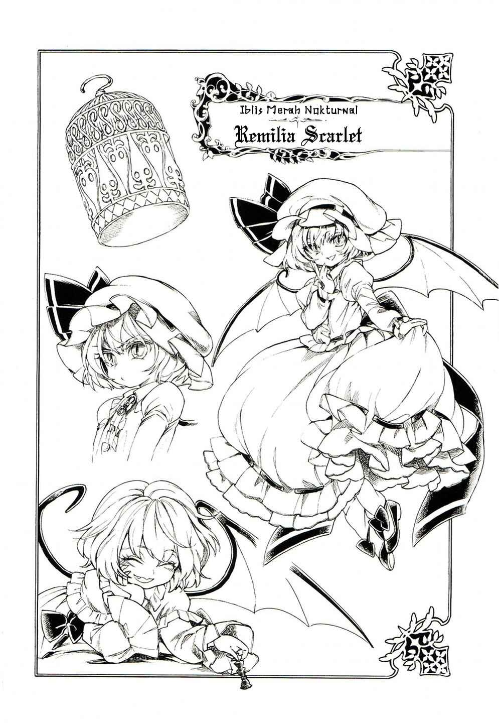 Touhou Suzunaan ~ Forbidden Scrollery. Chapter 13.5 - Page 2