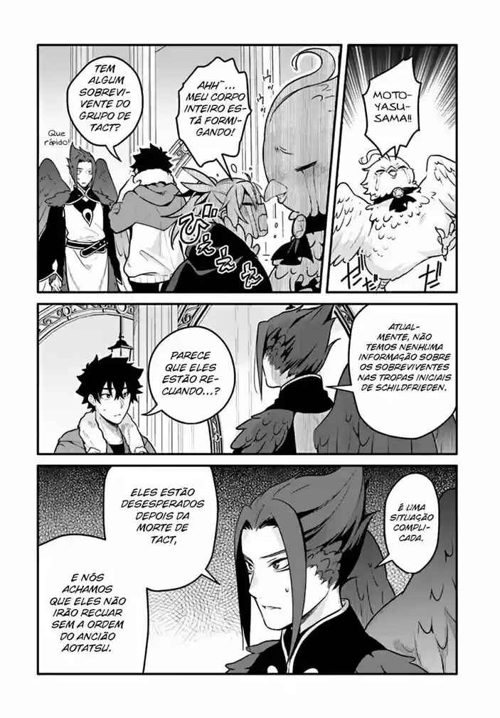Yari no Yuusha no Yarinaoshi Chapter 19 - Page 13