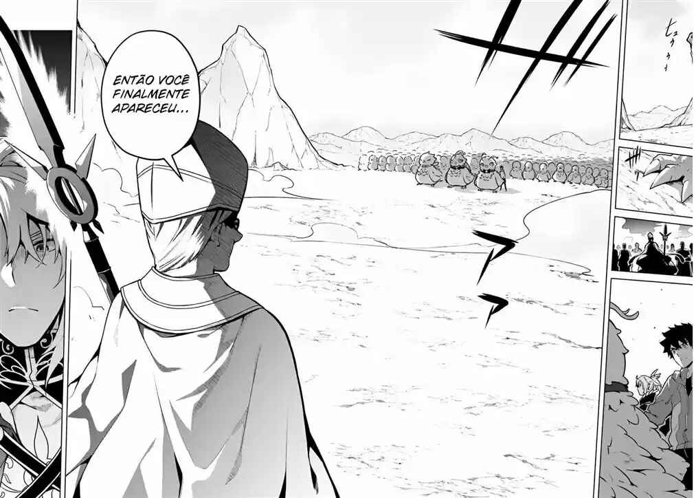 Yari no Yuusha no Yarinaoshi Chapter 19 - Page 21