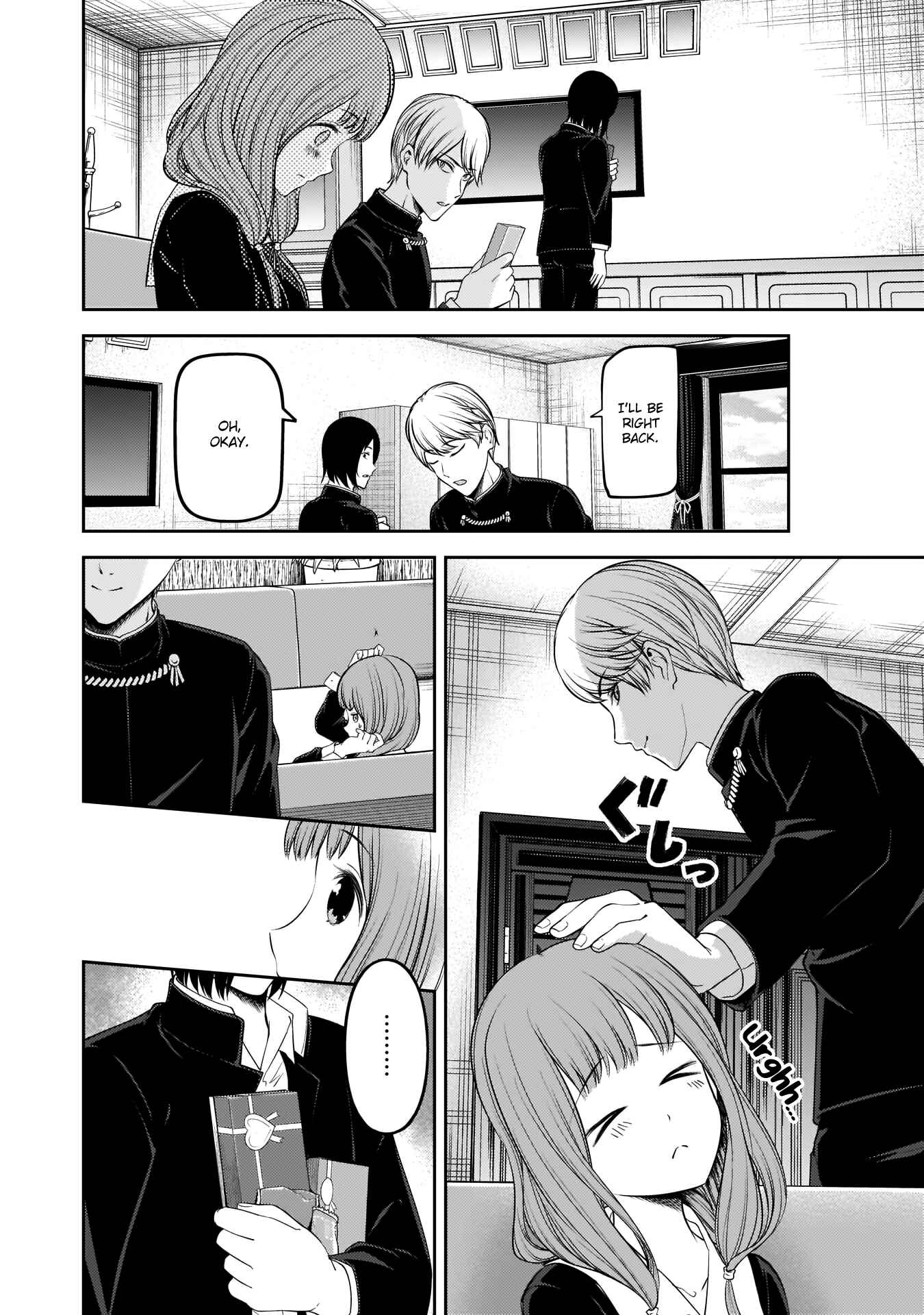 Kaguya-sama: Love Is War Chapter 195 - Page 10