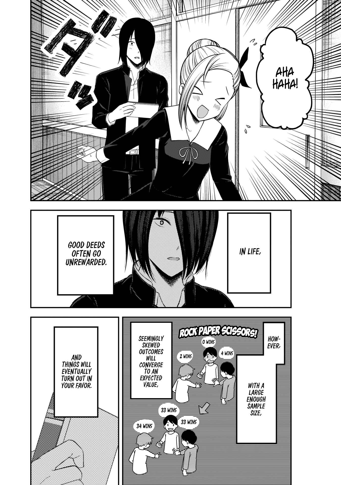 Kaguya-sama: Love Is War Chapter 195 - Page 6