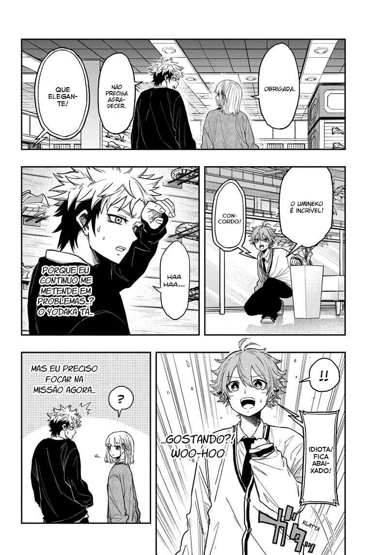 Shinobigoto Chapter 9 - Page 13