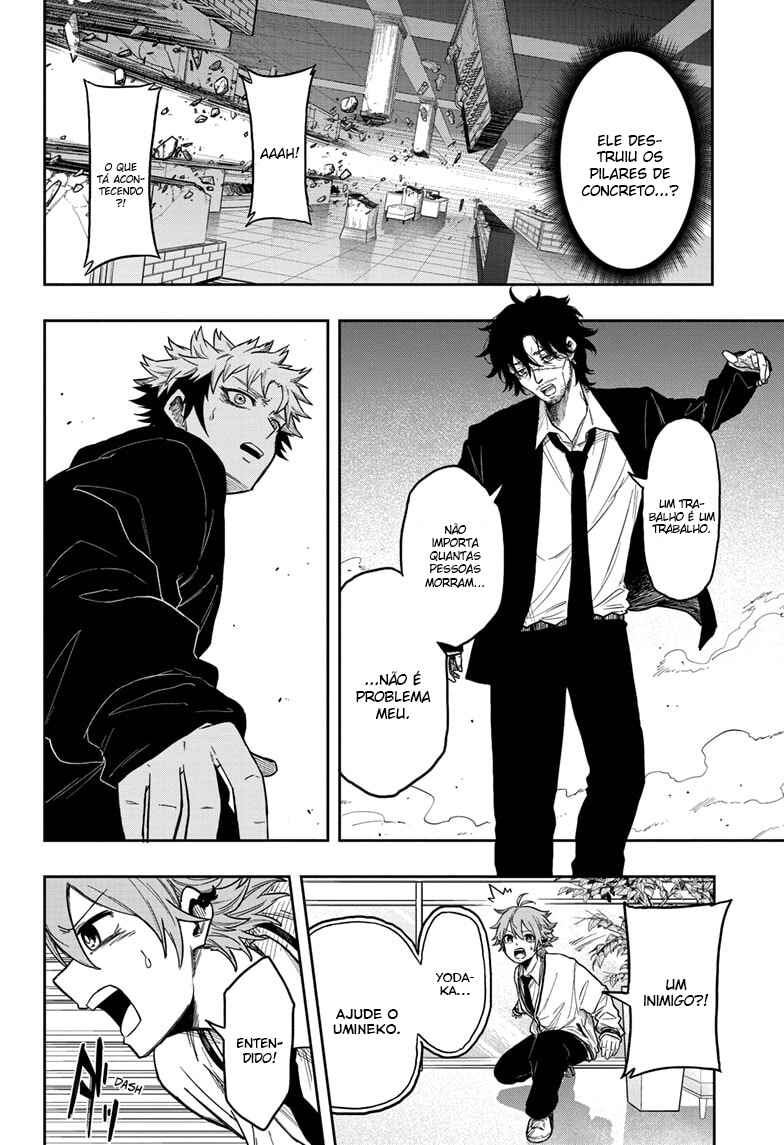 Shinobigoto Chapter 9 - Page 18
