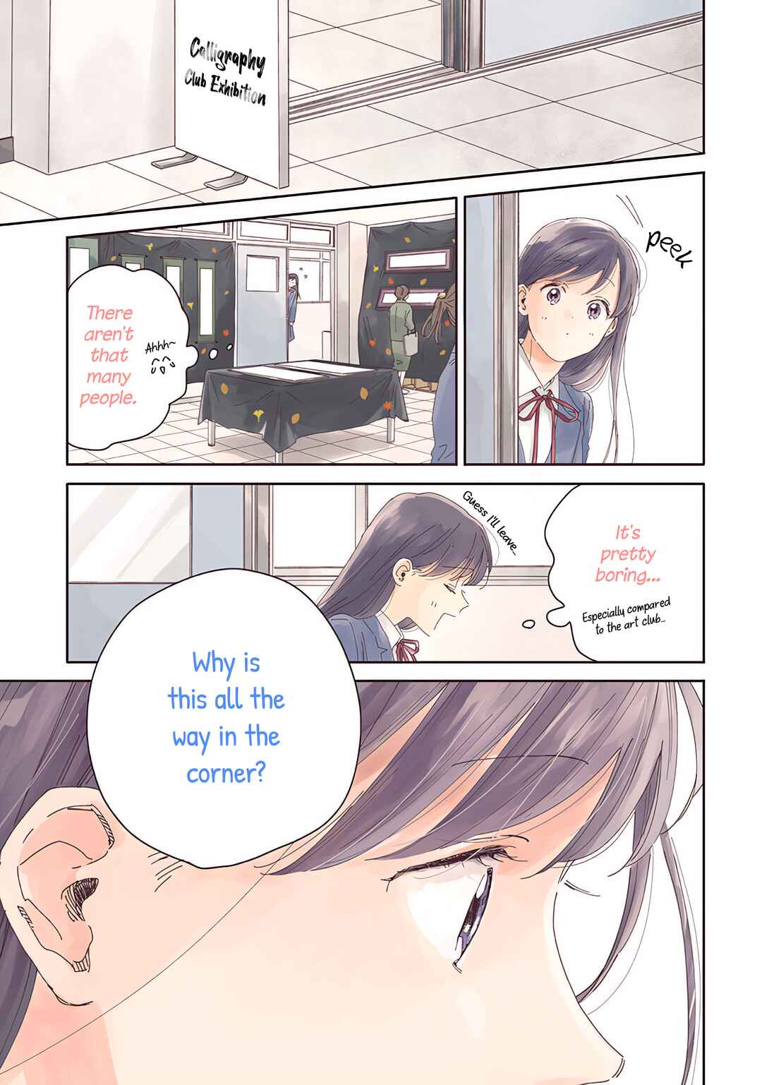 Kanojo to Kare no Kankei ~Heibon na Hayakawa-san to Heibon na Miura-kun no Hibon na Kankei~ Chapter 6 - Page 1