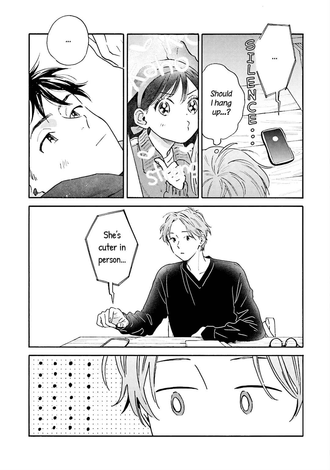 Kanojo to Kare no Kankei ~Heibon na Hayakawa-san to Heibon na Miura-kun no Hibon na Kankei~ Chapter 6 - Page 16