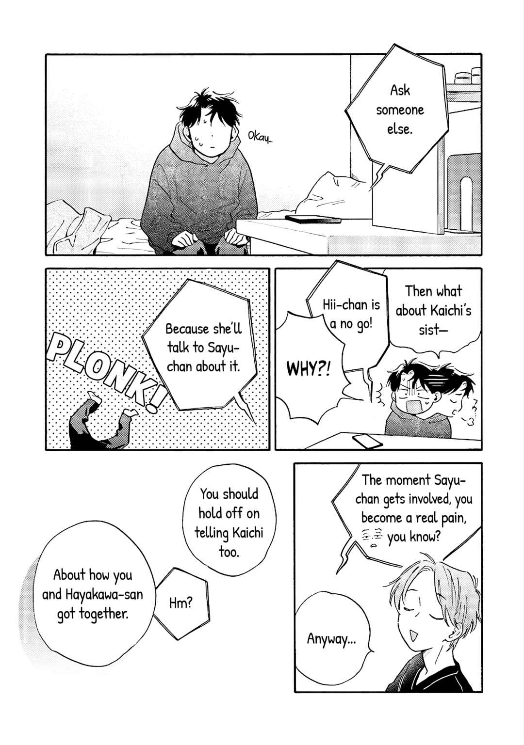 Kanojo to Kare no Kankei ~Heibon na Hayakawa-san to Heibon na Miura-kun no Hibon na Kankei~ Chapter 6 - Page 18