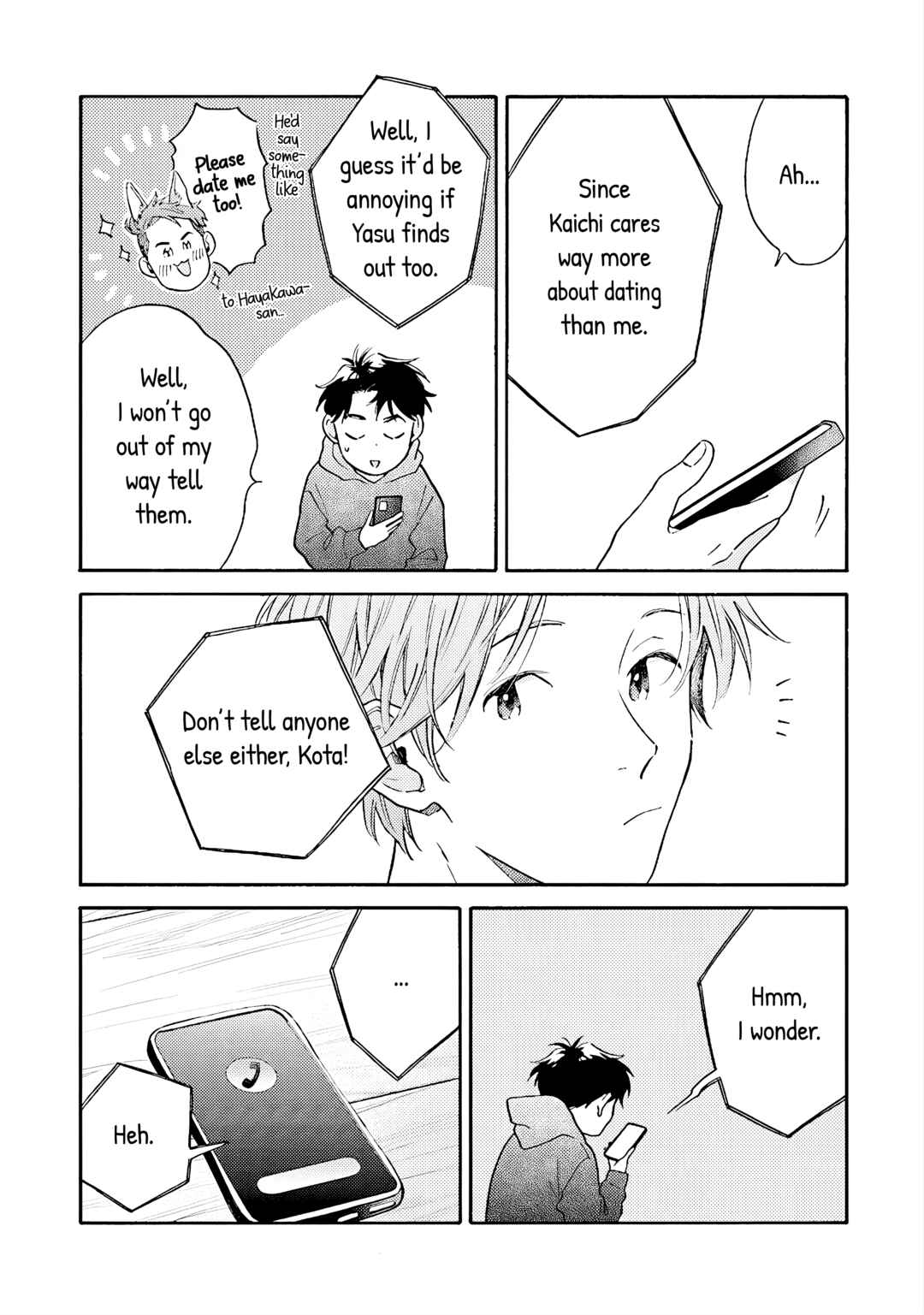 Kanojo to Kare no Kankei ~Heibon na Hayakawa-san to Heibon na Miura-kun no Hibon na Kankei~ Chapter 6 - Page 19