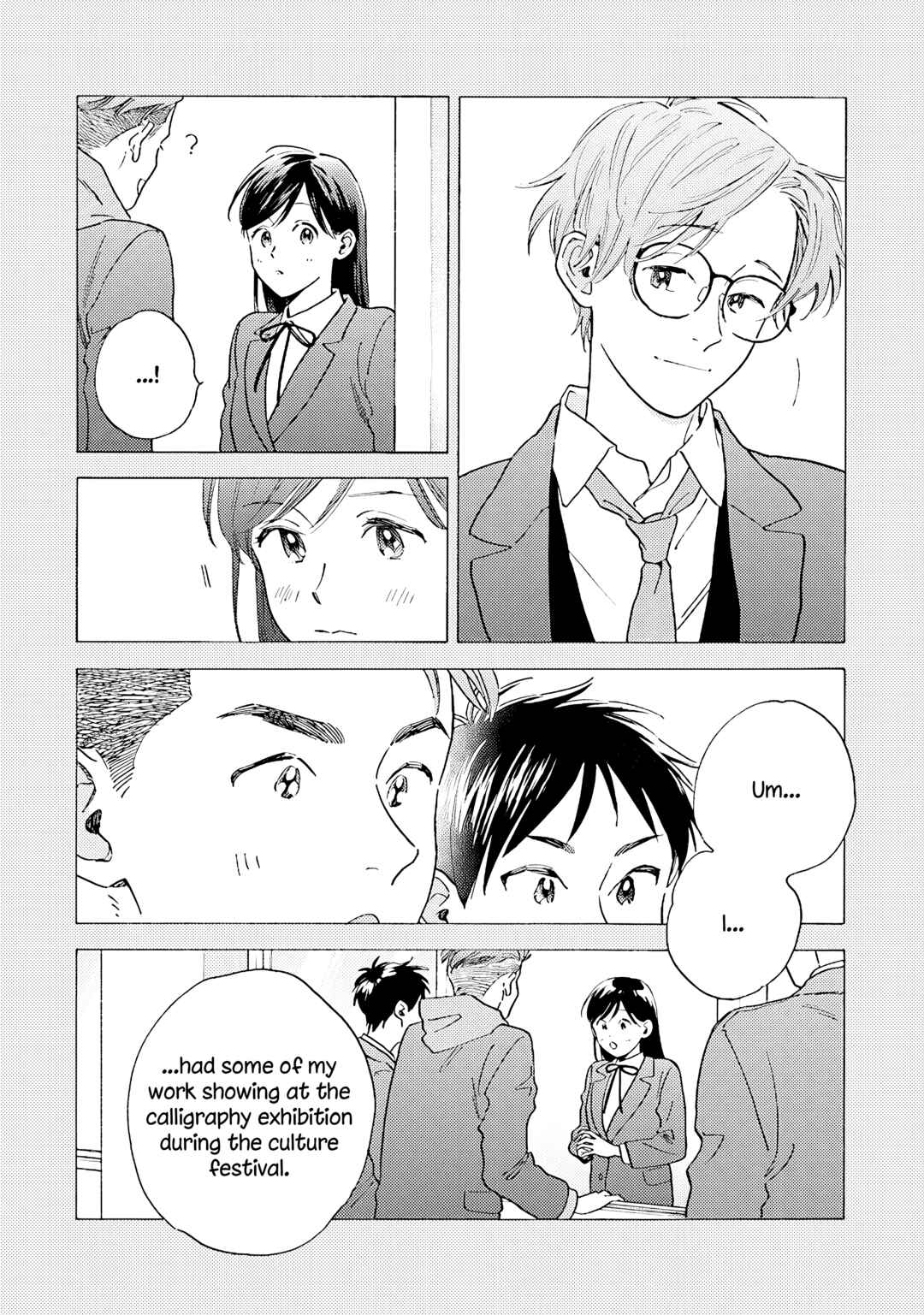Kanojo to Kare no Kankei ~Heibon na Hayakawa-san to Heibon na Miura-kun no Hibon na Kankei~ Chapter 6 - Page 9