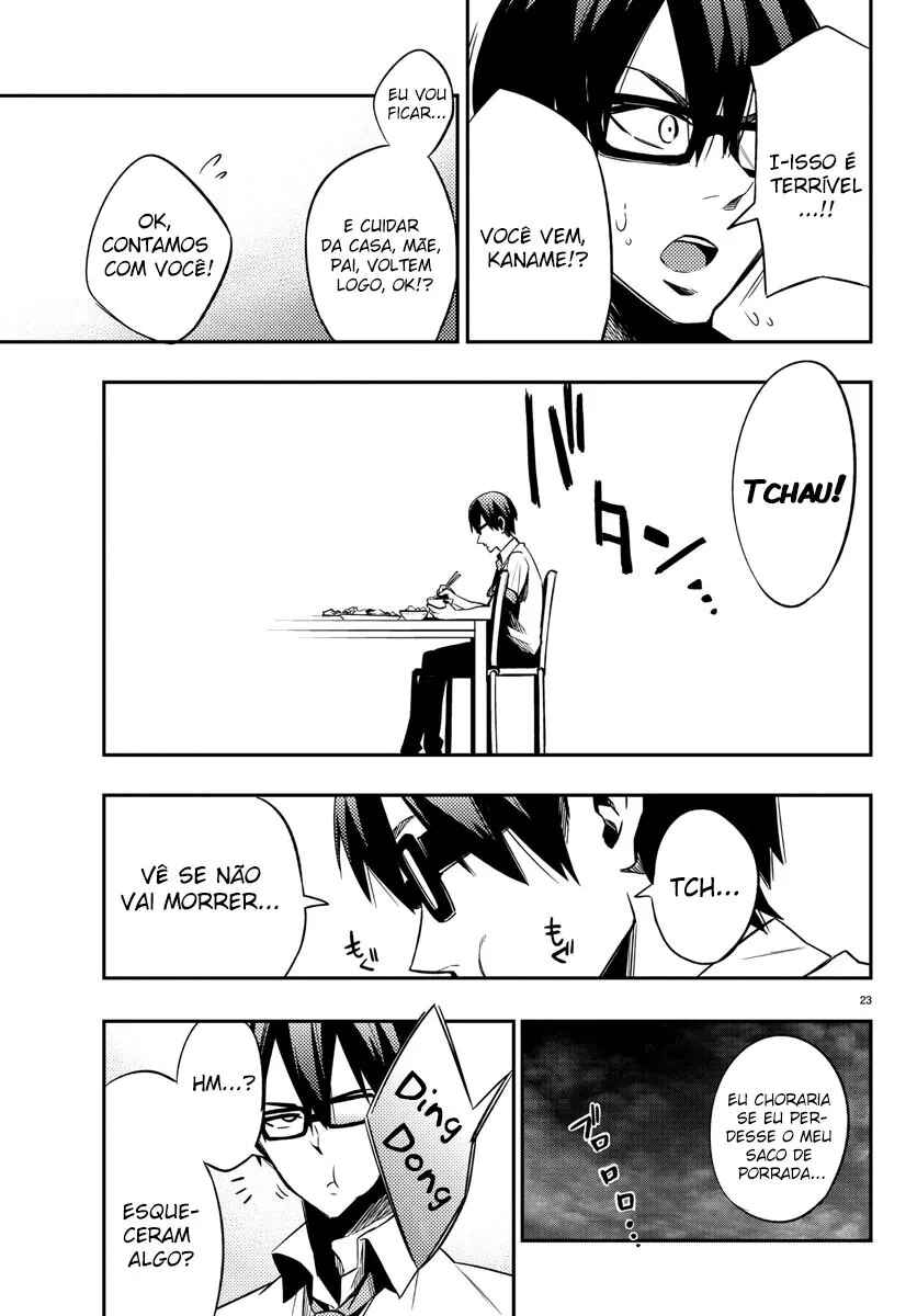 Magical Girl Site Chapter 17 - Page 23