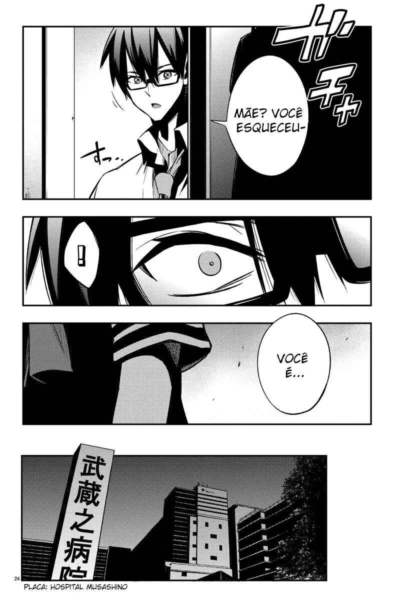 Magical Girl Site Chapter 17 - Page 24