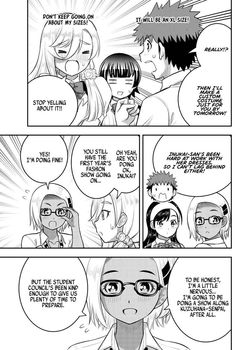 Yankee JK Kuzuhana-chan Chapter 196 - Page 8