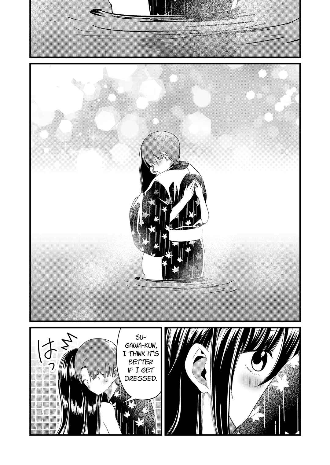 Tokimori-san ga Muboubi desu!! Chapter 66 - Page 1