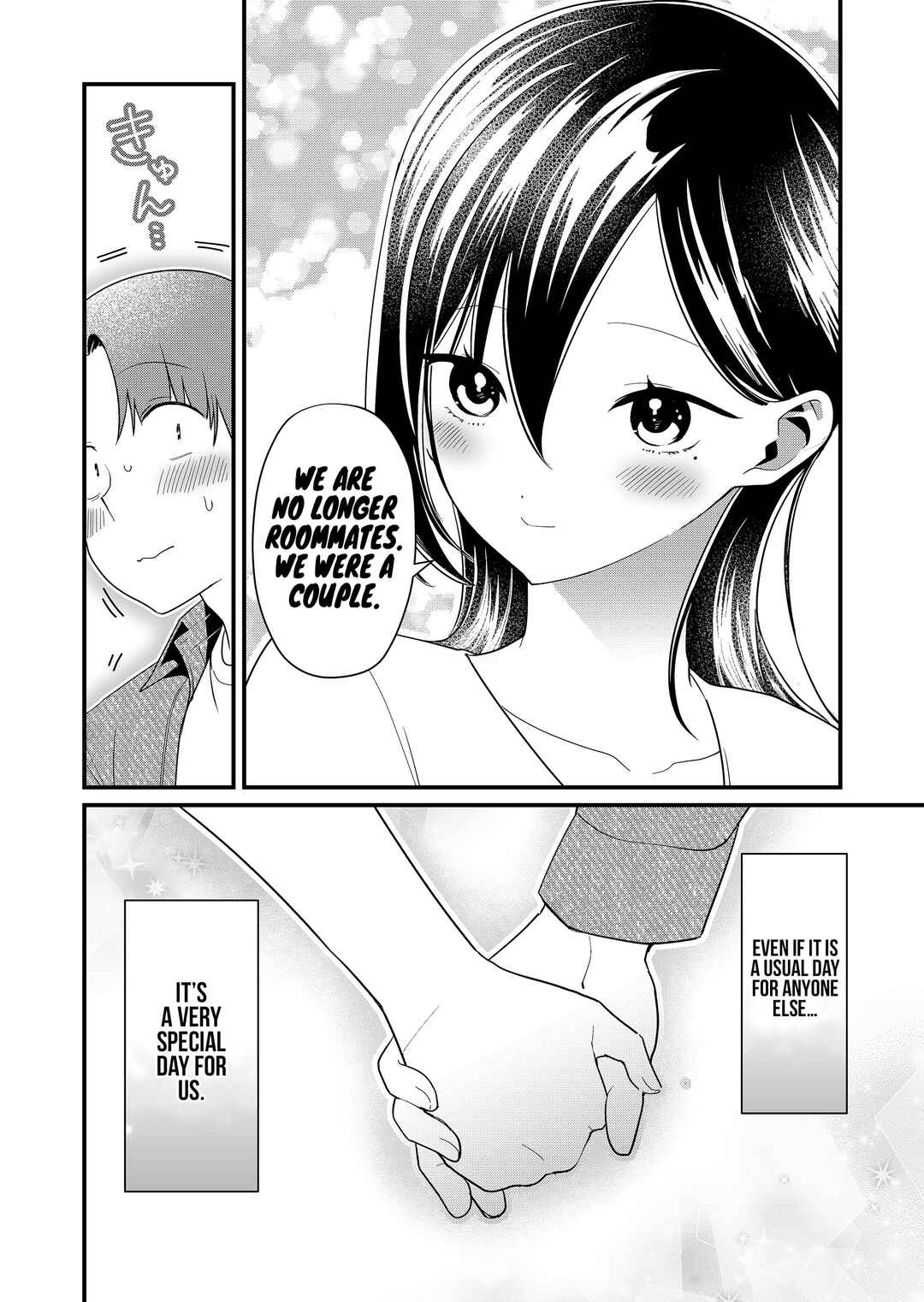 Tokimori-san ga Muboubi desu!! Chapter 66 - Page 12