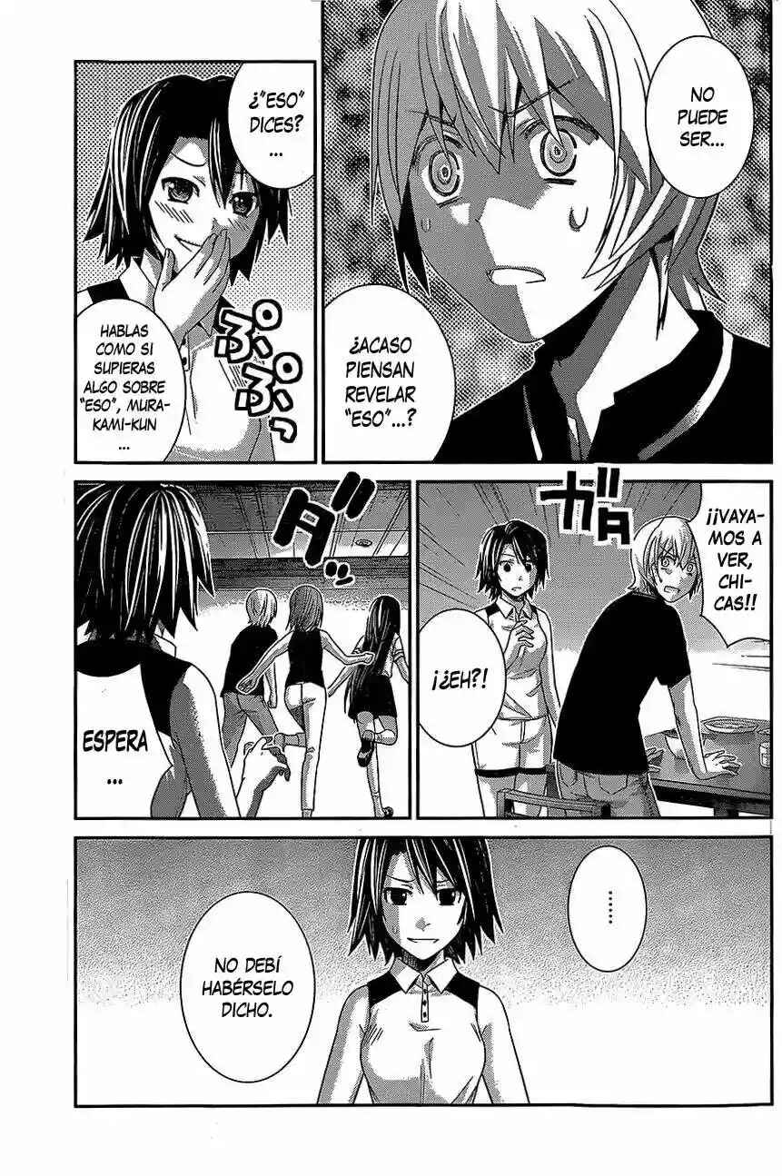 Gokukoku no Brynhildr Chapter 150 - Page 3