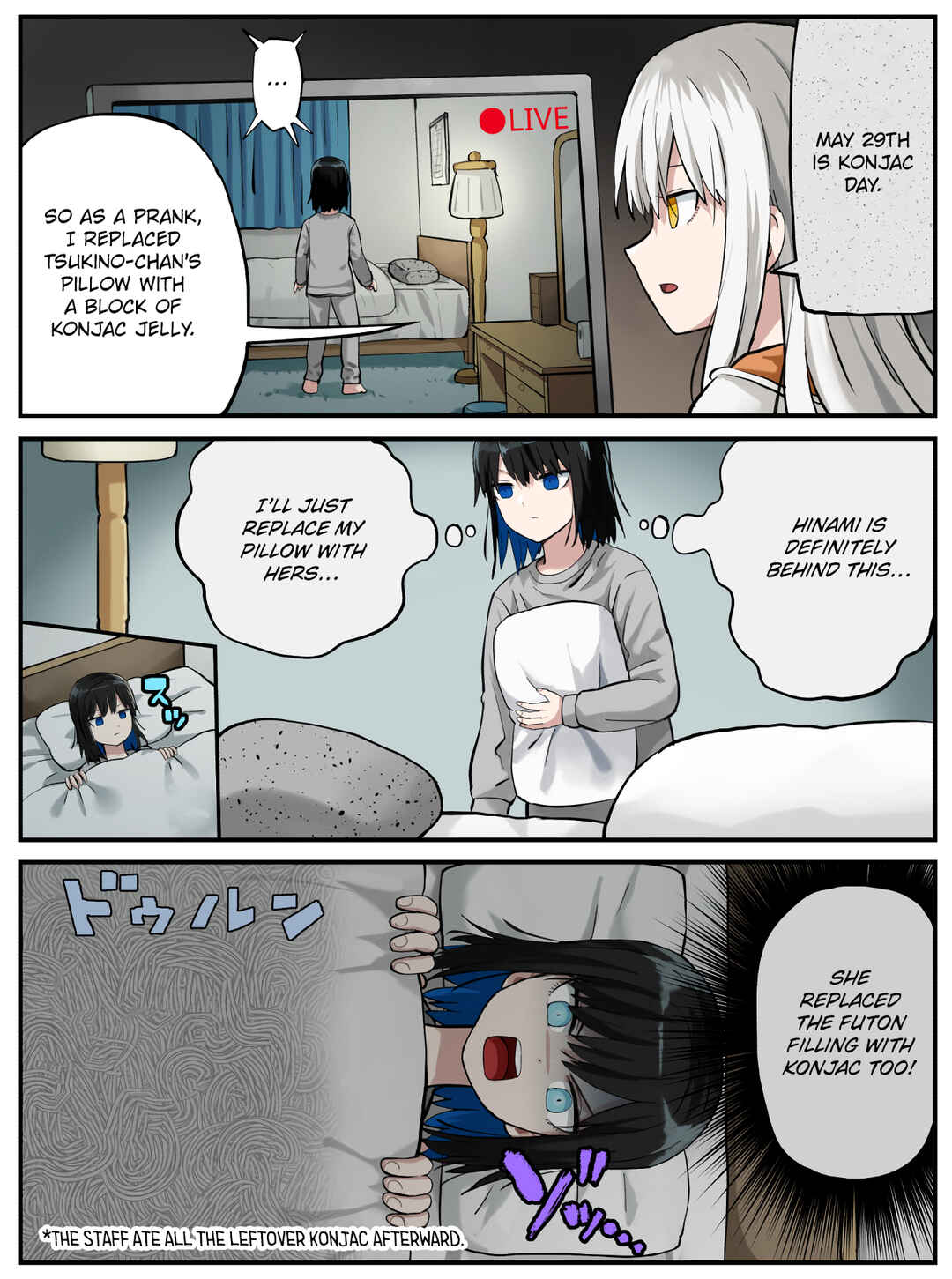 Kinenbi Manga Chapter 146 - Page 1