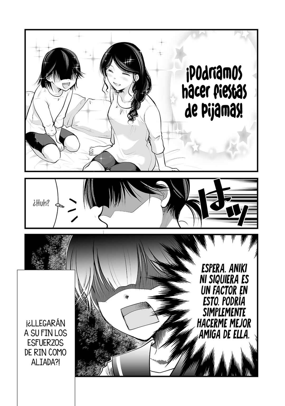 Takane no Hana wa Midaresaki Chapter 42.5 - Page 3