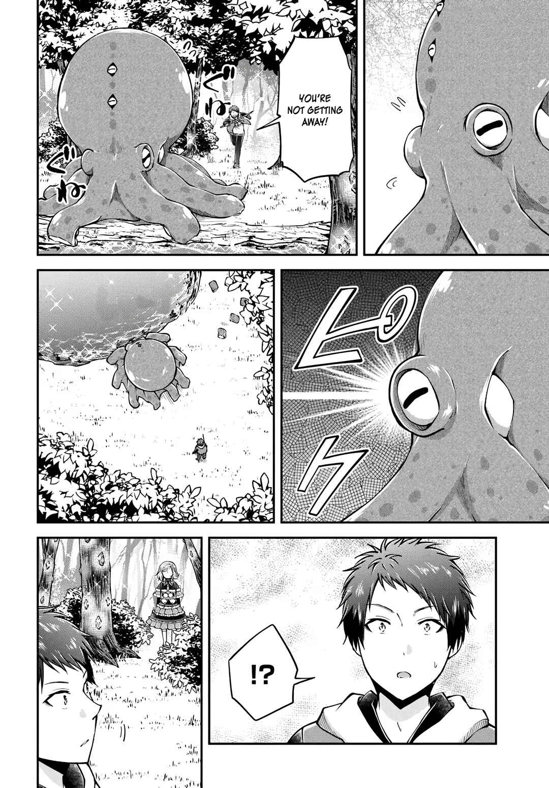 Isekai Cheat Survival Meshi Chapter 69 - Page 21