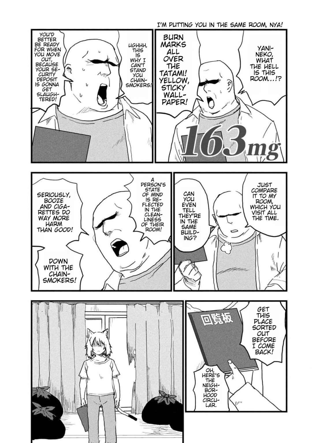 Yani Neko Chapter 163 - Page 1