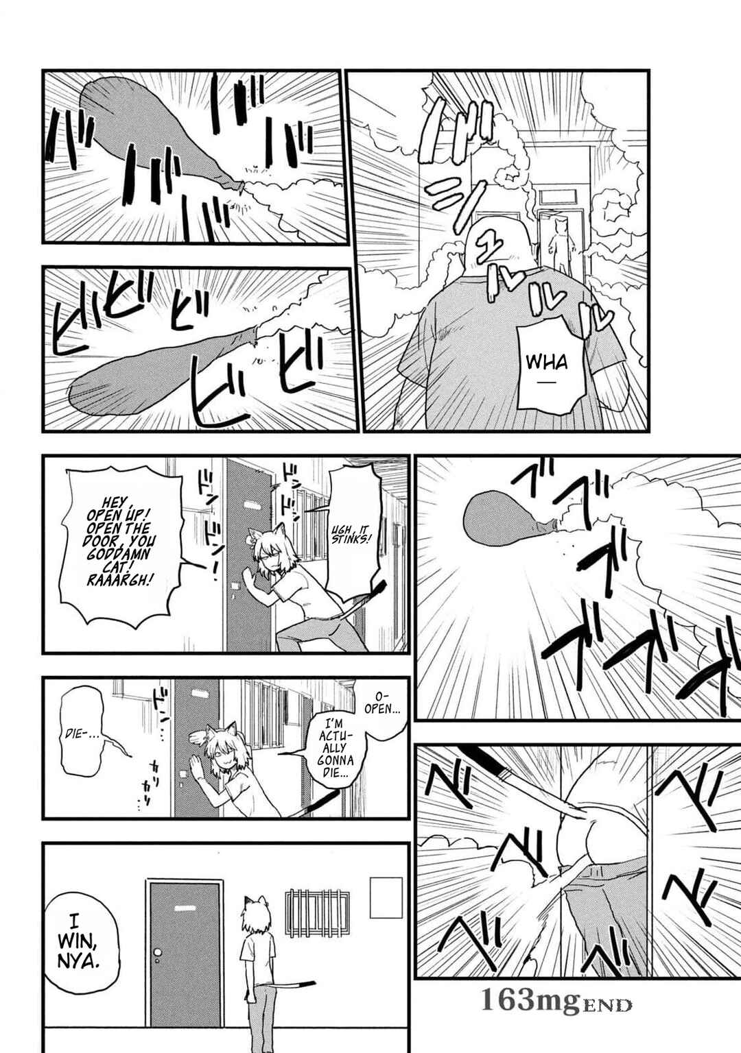 Yani Neko Chapter 163 - Page 4