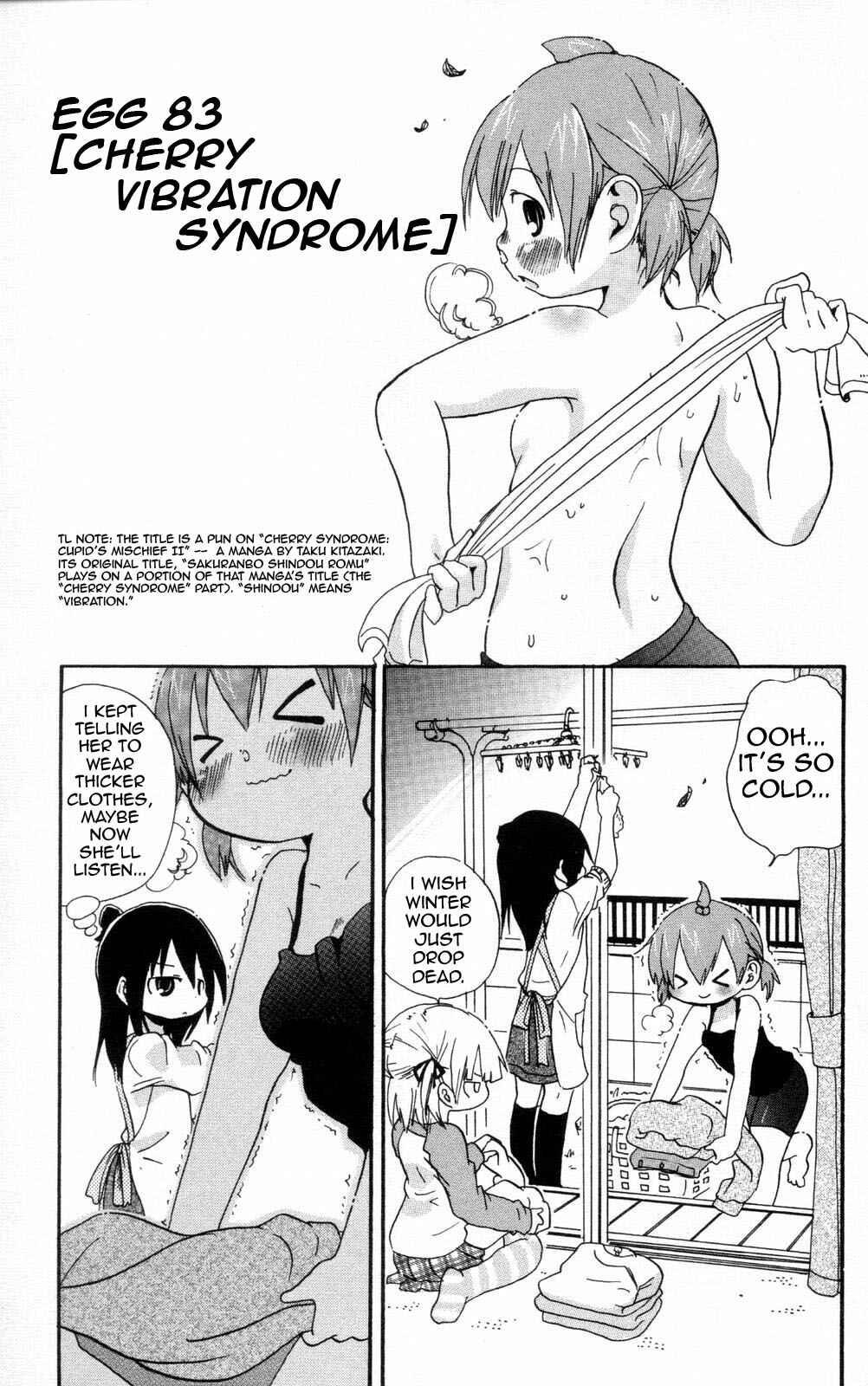 Mitsudomoe Chapter 83 - Page 1