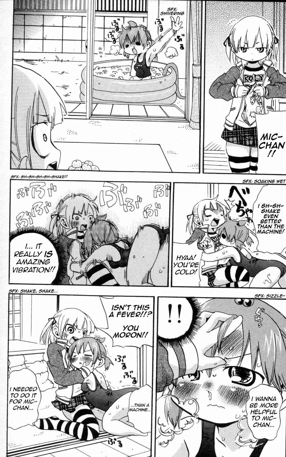 Mitsudomoe Chapter 83 - Page 6