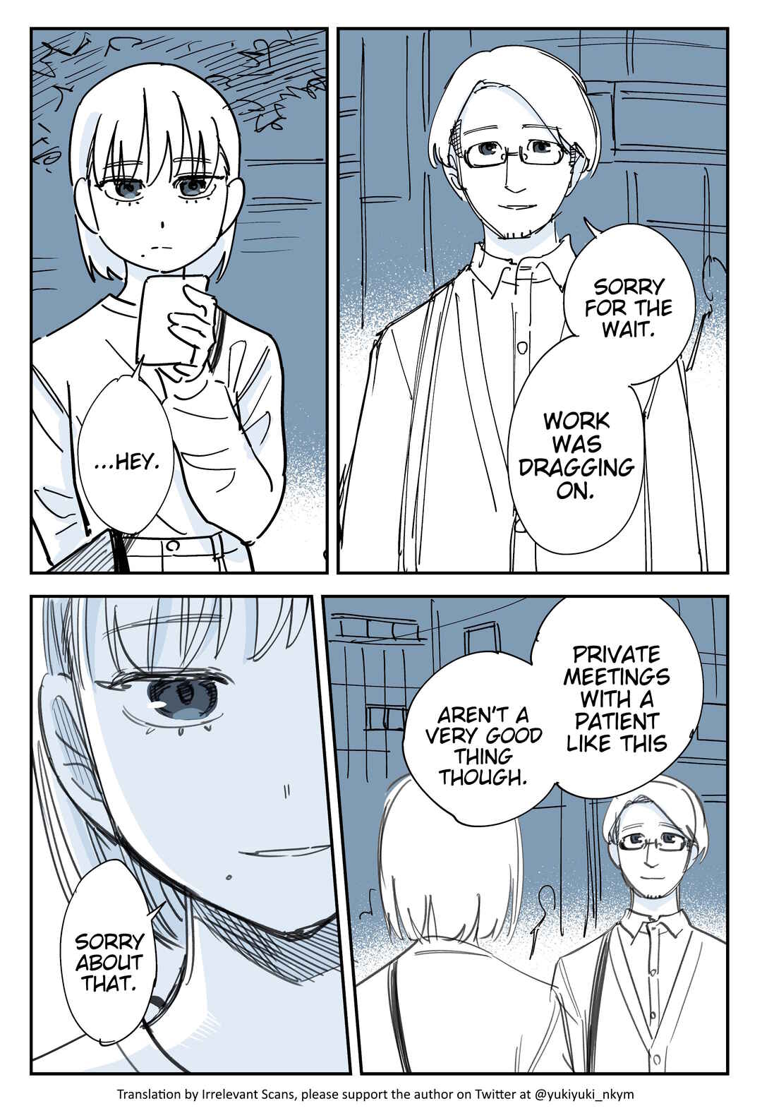 Yuurei to Tsukareta Kaishain Chapter 476 - Page 1
