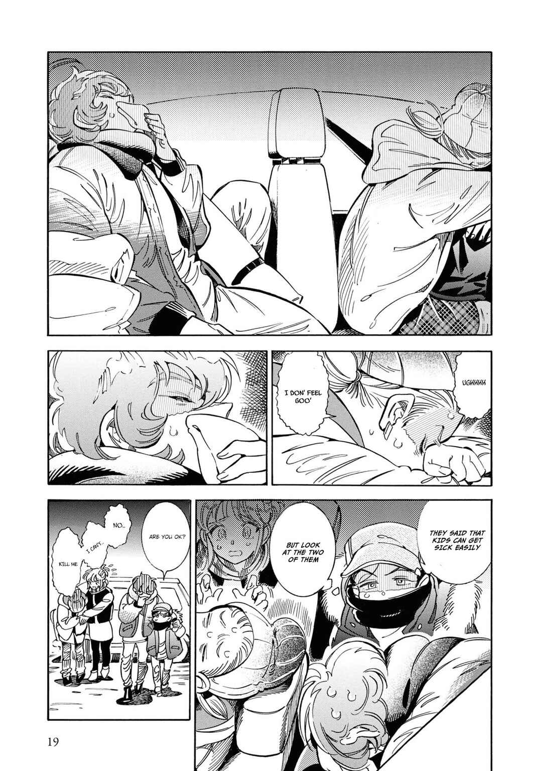 Subaru to Suu-san Chapter 26 - Page 22