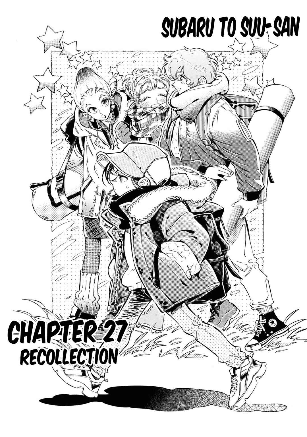 Subaru to Suu-san Chapter 26 - Page 8
