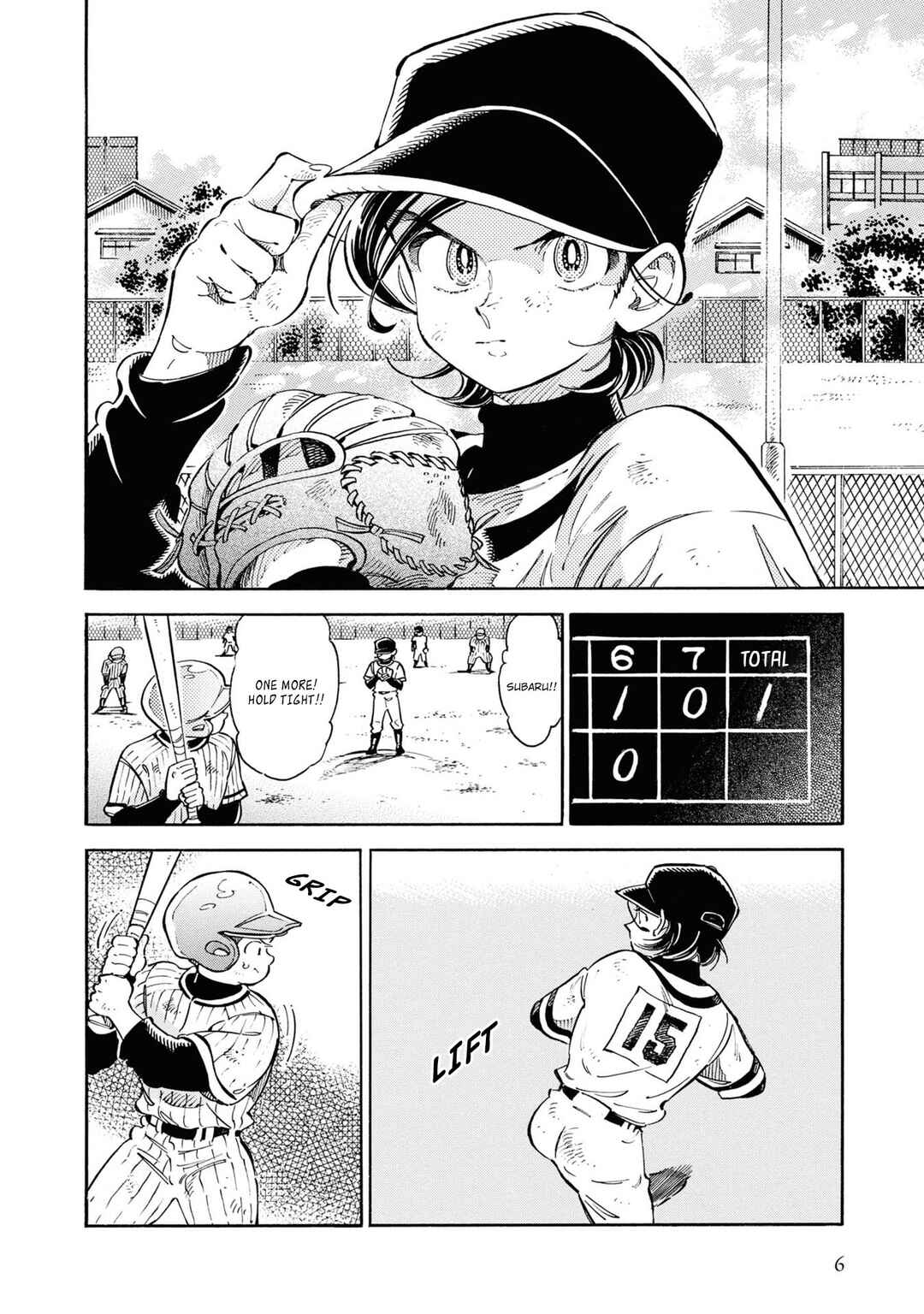 Subaru to Suu-san Chapter 26 - Page 9