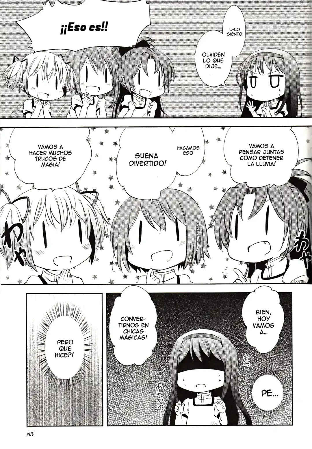 Mitakihara Youchien Mahou-gumi Chapter 7 - Page 6