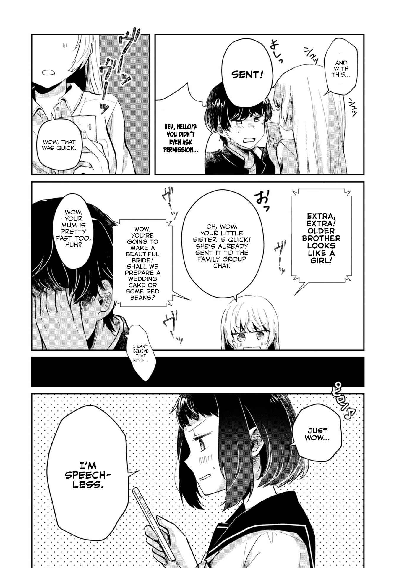 Fukanzen de Fueisei de Fushidara Chapter 3 - Page 17