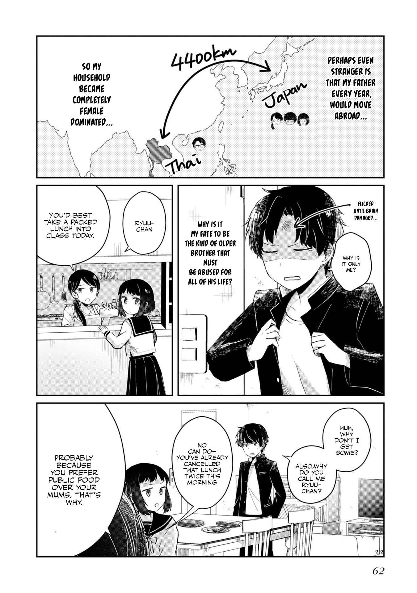 Fukanzen de Fueisei de Fushidara Chapter 3 - Page 4