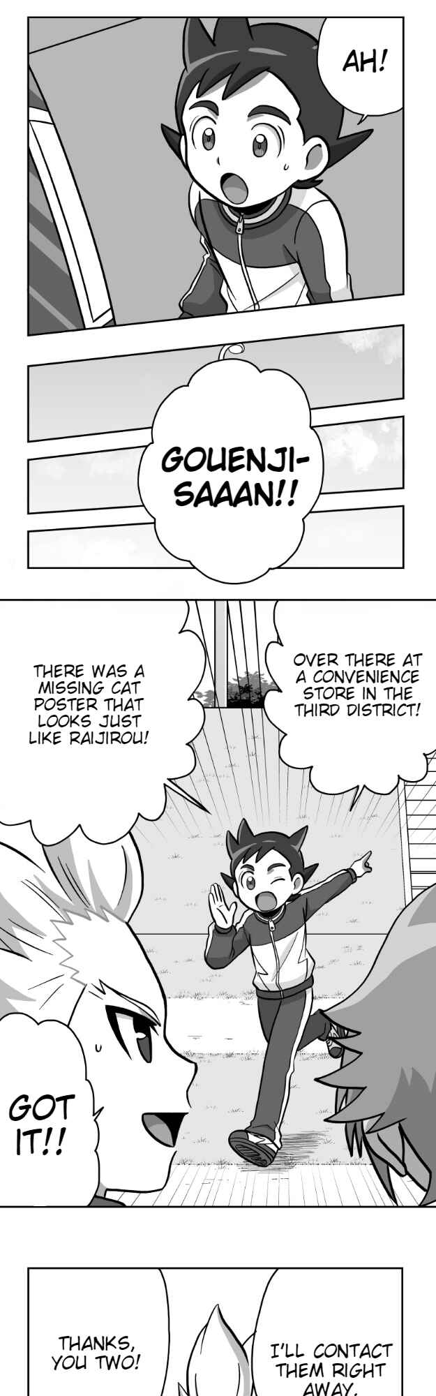 HonoSuto!: Gouenji no Hitorigoto Chapter 15 - Page 13