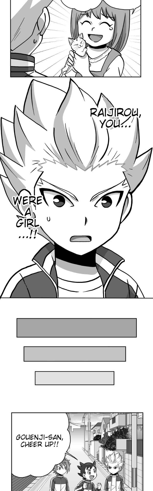 HonoSuto!: Gouenji no Hitorigoto Chapter 15 - Page 17